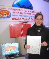 29   