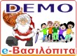 DEMO  e-