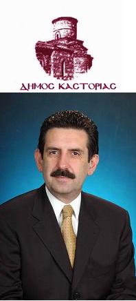 Ο ΔΗΜΑΡΧΟΣ ΚΑΣΤΟΡΙΑΣ ΙΩΑΝΝΗΣ ΤΣΑΜΙΣΗΣ